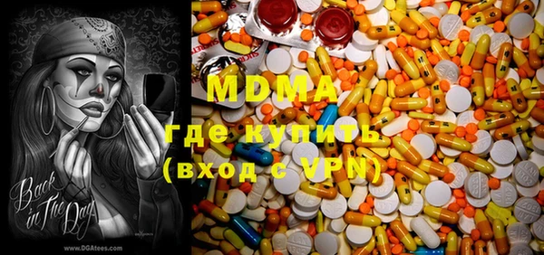 винт Остров