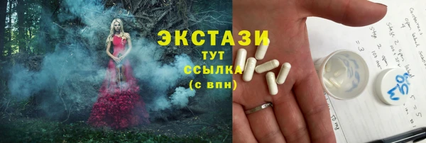 PSILOCYBIN Протвино