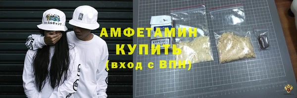 винт Остров