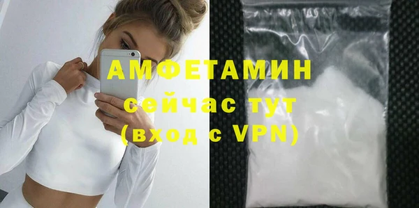 марки lsd Гвардейск