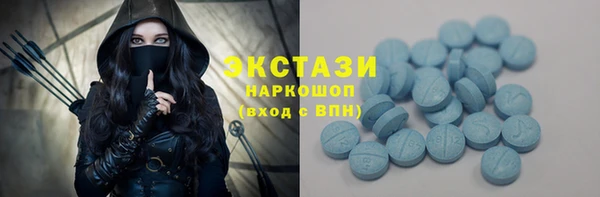 марки lsd Гвардейск