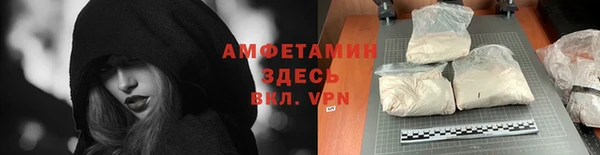 ECSTASY Гатчина