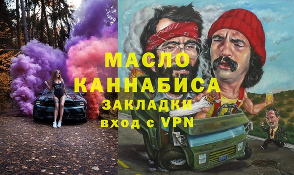 крисы Нягань