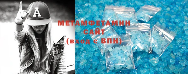 марки lsd Гвардейск