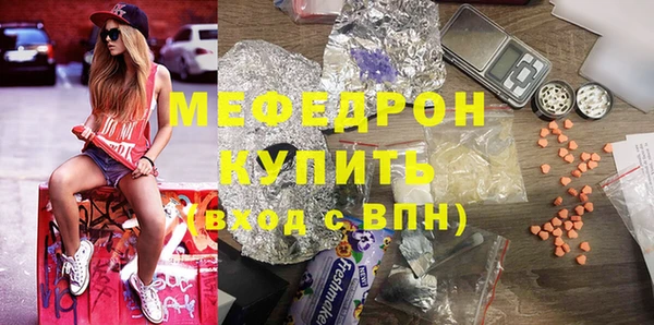 марки lsd Осташков